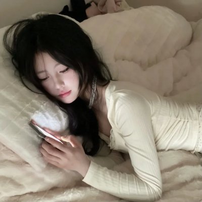 情深几许